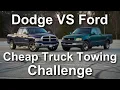CHEAP TRUCK TOWING CHALLENGE Head to Head Towing Challenge Dodge Ram 1500 vs Ford F-150 Reviews