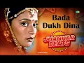 Bada Dukh Dina O Ramji | Ram Lakhan | Anil Kapoor | Madhuri Dixit | Lata Mangeshkar | Old Song