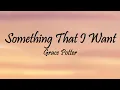 Something That I Want (Lyrics) - Grace Potter [from Tangled]