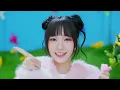 幸せになんかならないでね - mwah...(JP Ver.) - UNIS