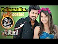 Download Lagu Palaanadhu Palaanadhu | BASS BOOSTED | Vijay |  | Kuruvi Songs| hd audio|