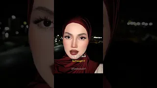 أغنية اريانا غراندي 7 Rings مترجمة Song Follow ترند Edit Music لايك Trending اكسبلور 