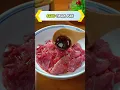Download Lagu Resep Daging Babi Dengan Kecap Asin Dan Saus Tiram  #masakanindonesia #resepmudah #reseprumahan
