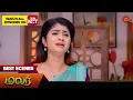 Lagu Malar - Best Scenes | 06 Aug 2024 | Tamil Serial | Sun TV