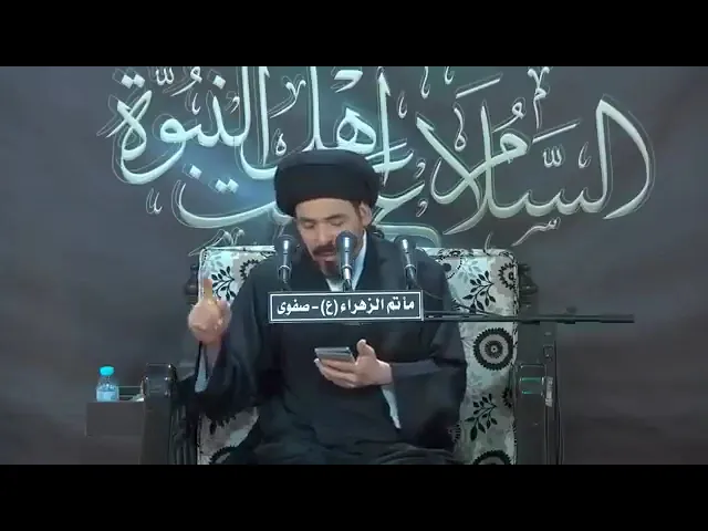 ⁣ماهو موقف الإمام الكاظم عليه السلام من الشيعة والسلطة العباسية؟ #السيد_منير_الخباز #سراج_المتقين