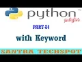 84 Usage of With Keyword in Python Python Tutorial in Tamil