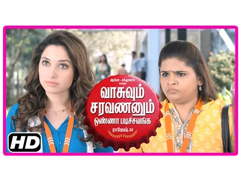 Download MP3 VSOP Tamil Movie | Scenes | Arya and Santhanam make fun of Tamanna | Sayaji Shinde hospitalised