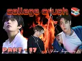 Download Lagu College crush 📚 | part-17 | bts college story 💗| taekook love story 🥵 #taekookff #purpleboyz