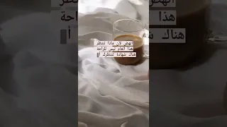 نوض تقرأ باك 2023 