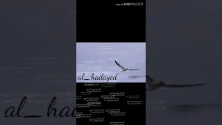 الفنان صلاح الجنيبي ٢٠٢٠ كلمات والحن سالم بديوي ياطير 