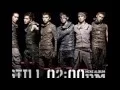 2PM Profile