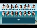 JKT48 – 真夏のSounds Good! (Musim Panas Sounds Good!) [Color Coded Lyrics ID/JP/EN]
