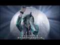 Download Lagu the GazettE-CALM ENVY(中日字幕)