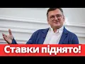 Lagu Не маєш грошей?! Вали на фронт! Готуються нові обмеження для чоловіків!