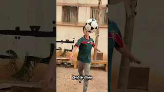 صاحبك لي عشتو ذكريات لن تنسى Footballshorts Football Morocco 