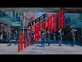 Download Lagu [K-POP IN PUBLIC] ATEEZ (에이티즈) - HALA HALA Dance Cover || AUSTRALIA