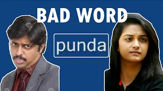 tamil bad words fake babba