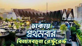 a piece of dubai inside dhaka bangladesh the royal garden sujan shaikh