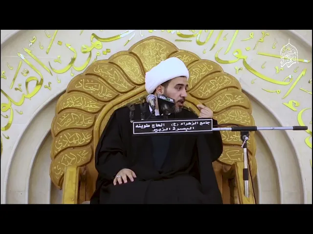 ⁣ماذا يريد الله منّـا في شهر رمضان. #الشيخ_جاسم_الكربلائي