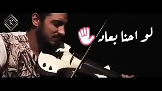 جمل نغمه رنين هاتف يبحث عنها الجميع موسیقیحزينه نغمات رنين 2021 مقطع يبكي مع نغمه 