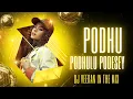 Download Lagu Podhu Podhulu Podesey Dj Song || folk songs dj || telugu dj songs || dj veeran in the mix