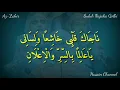 Download Lagu Lirik Suluk Najaka Qolbi (Az-Zahir) Teks Arab Berharokat
