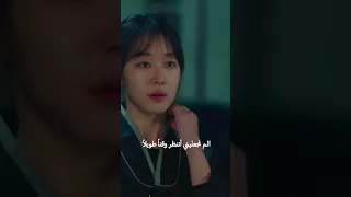 نست انها بحداد من شافت الكراش مسلسل خمس وعشرين واحد وعشرين Twentyfivetwentyone 