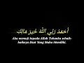 Download Lagu sholawat al fiyah merdu