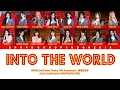 Lagu SNH48 Group - Into The World / 重逢的世界 | Color Coded Lyrics CHN/PIN/ENG/IDN