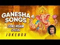 Download Lagu Ganesha Songs  - Sonu Nigam | Ganesh Songs | Non- Stop Ganpati Songs Jukebox | Ganesh Chaturthi 2025