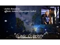 Download Lagu Lady Starlight - Scorpions (1980) HD FLAC Remaster Animal Magnetism