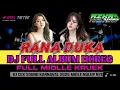 Download Lagu DJ FULL ALBUM BAS HOREG PALING VIRAL 2025 , FULL NROTOK NULUP AMUNISI BATLE SOUND