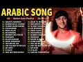 Lagu أفضل أغاني ماهر زي Top Arabic Songs 2026 🎼 Maher Zain