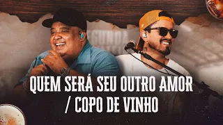 Humberto e Ronaldo - Quem Será Seu Outro Amor/Copo de Vinho  [ Segunda de Primeira ]