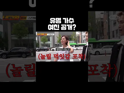 장윤정 앞에서 말 조심해야 하는 이유