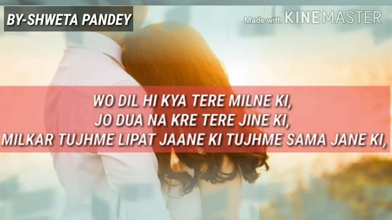 Wo Dil Hi Kya II By-Shweta Pandey II Shayari