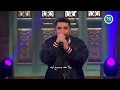 ليجى سى - تراك النيه   من برنامج صاحبه السعاده 