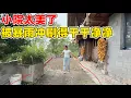 Download Lagu 终于下暴雨了，一晚上的暴雨给小院冲刷得干干净净，风化石铺来太美了