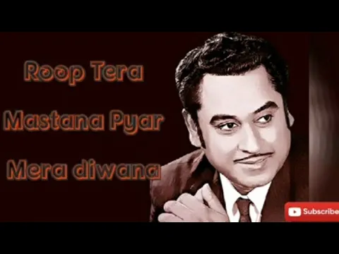 Download MP3 Roop tera mastana song || Lyrical video || Mp3