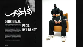 74 Original AE X LBandy هايم Hayem Official Music Video 