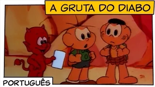 a gruta do diabo 1987 turma da m nica