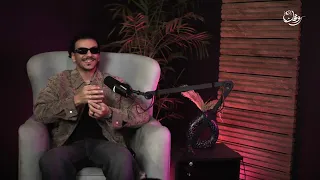 الرايق بجد حوده بندق في بودكاست روقان مع فتحي مصطفي 