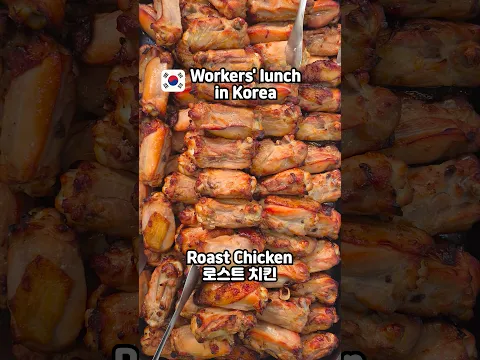 $6 What I Ate for Lunch at Work in Korea Part 932 🇰🇷🏢