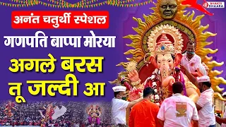  ganesh ji ke bhajan nonstop ganesh ji ke bhajan