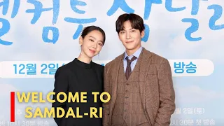 Welcome to Samdal-ri New Korean Drama Shin Hye-sun Ji Chang-wook Trailer
