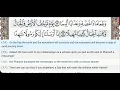 Download Lagu 73 - Surah Al Muzzammil - Khalifa Al Tunaiji - Quran Teacher - Children repeat
