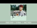 《夏日之子》林家謙 Terence Lam  | 鋼琴獨奏【神還原 Piano Cover】+ 琴譜下載 + 教學 Tutorial