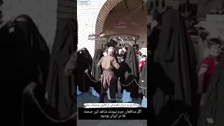 اینم بازار برده فروشی برده 