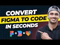 Convert Figma Design to Code in SECONDS for FREE Builder io x Lovable