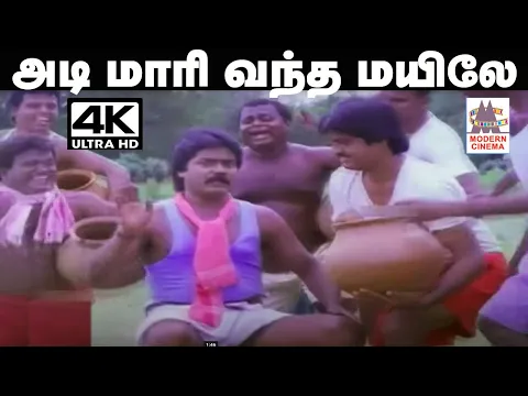 Adi Marivantha - YouTube